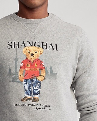 polo bear paris