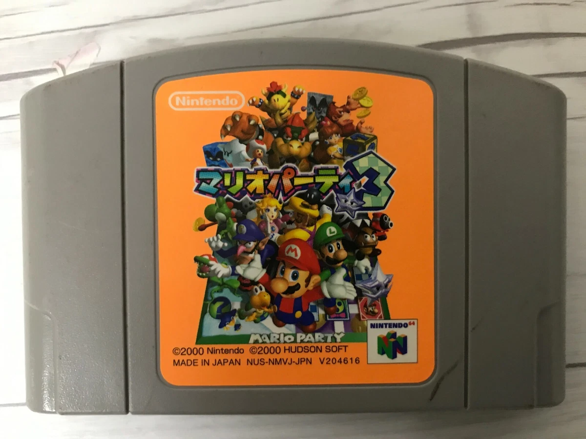 Play Mario Party 3 Online – Nintendo 64(N64) –