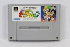 Sailor Moon SFC Nintendo Super Famicom SNES JP JPN Japan Import US Seller