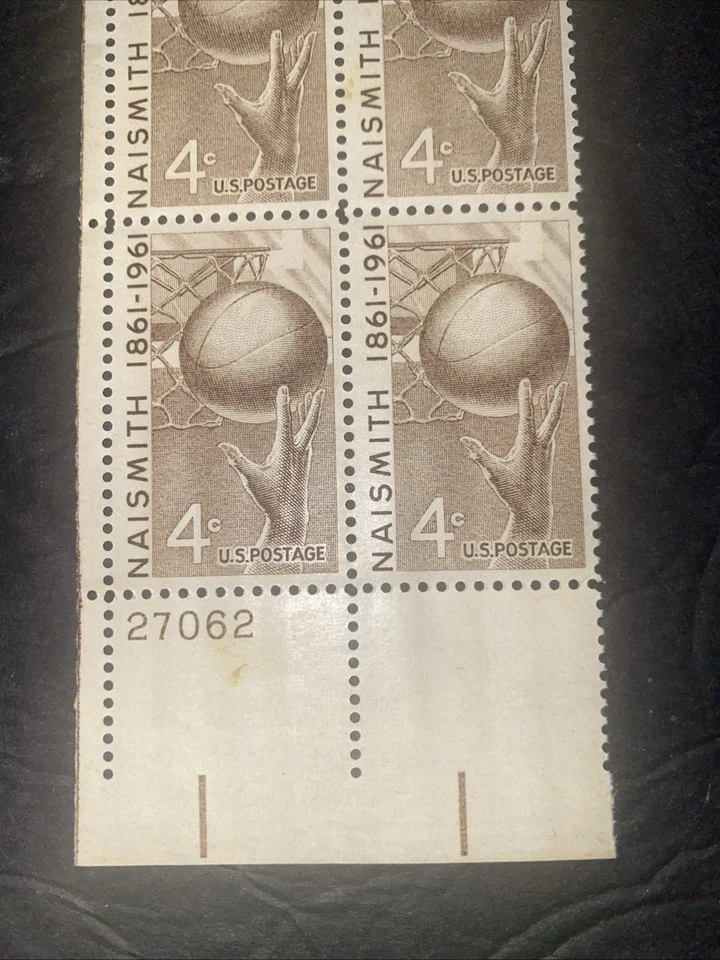 SCOTT 1189 NAISMITH 1861-1961 BASKETBALL 4 cent BLOCK OF 4 POSTAGE STAMPS  MNH - Image 3 of 3