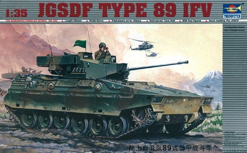 Trumpeter 1/35 Schützenpanzer Type 89 I