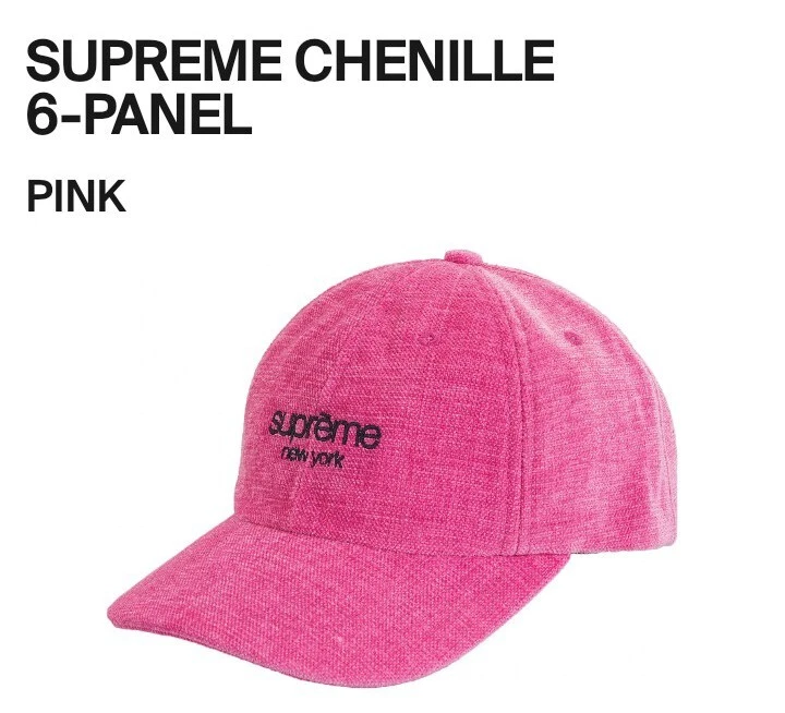 Chapeau Supreme Chenille 6 panneaux (rose) (SS22)