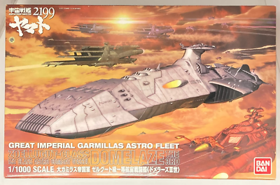 model Space Battleship Yamato Zdellugut-class Astro Combat