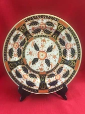 c 1860 William Davenport (Longport) 25.5 cm serving plate, pattern #2137