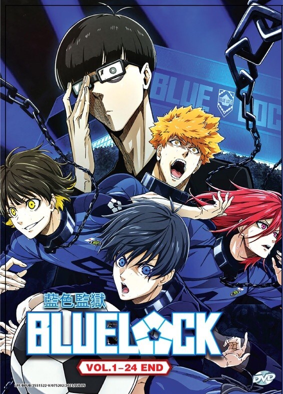 その他 Lock Up [DVD] [Import] DVD Anime BLUE LOCK Complete TV Series (1-24 End) English Dub, All