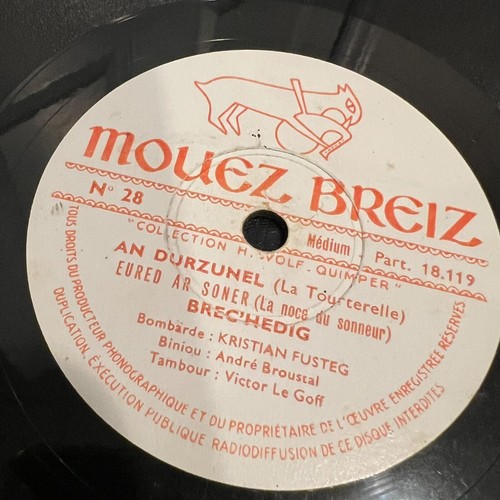 French BRETON BAGPIPES 78 RPM Record 78 RPM Regional Folk Music Binioù Bombarde - Picture 2 of 4