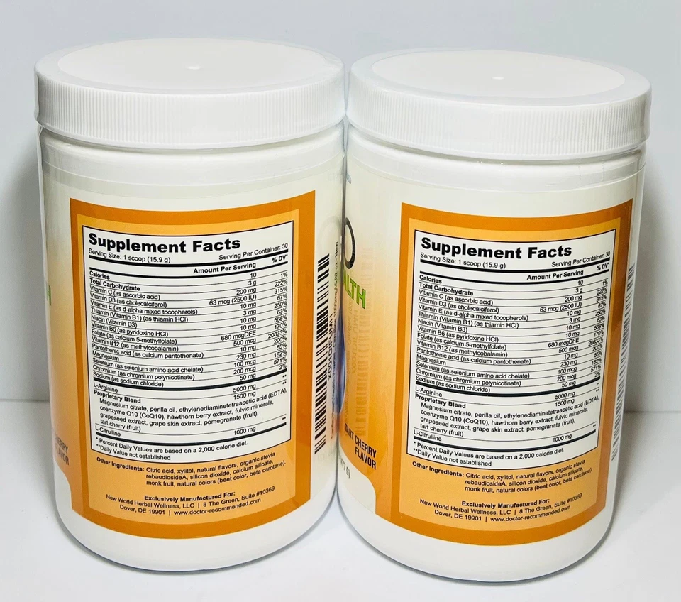 CARDIO  HEART HEALT 16.83 Oz Exp 04/2027✅2 PACK - Image 2 of 2