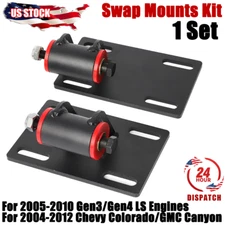 Swap Mounts For 2004-2012 Chevy Colorado GMC Canyon & 2005-10 Ls Gen3 Gen4 1 Set