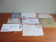 KLEINES KONVOLUT MODERNER FRANKIERTER BRIEFE PAKISTAN ZUM STUDIEREN
