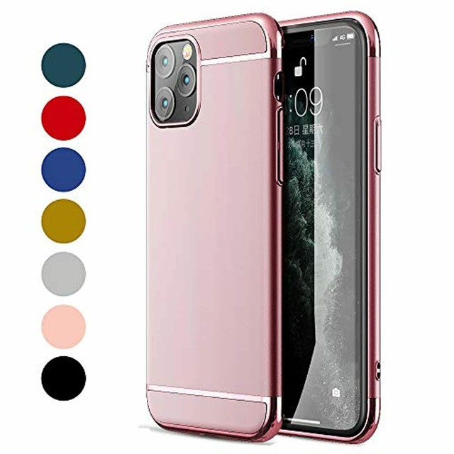 vansin iphone 6 case