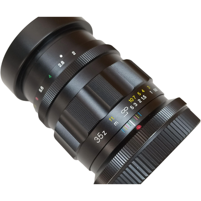 VOIGTLANDER APO-LANTHAR 35MM F2 Z-Mount Camera Lens Manual Focus