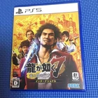Yakuza Like a Dragon 7 Internation version PS5 Playstation 5 Used Tested JP ver