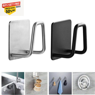 2Pcs Kitchen Sponge Holder Adhesive Sink Sponge Drain Drying Rack Storage Holder