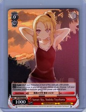 BLANCO NEGRO SBY/W64-E054 R Sunset Sky, Nodoka Toyohama casi nuevo