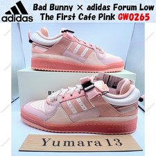 Bad Bunny  adidas Forum Low The First Cafe Pink GW0265 Men's Size