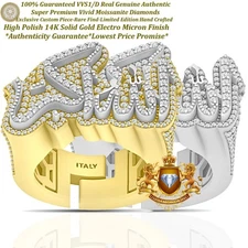 VVS1/D 3.95 Ctw. Moissanite Muslim Takbir Allahu Akbar Ring Band Allah Bold 30mm