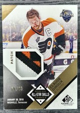 Claude Giroux Cards and Autograph Memorabilia Guide 5