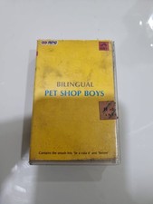 Pet Shop Boys - Bilingual INDIA MADE CLAMSHELL CASSETTE HMV