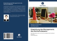 Shakhnoz Samiyeva (U. A.) | Entwicklung Des Managements Des Hochschulwesens