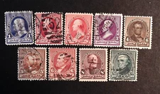 US Scott #219-226 / Used / Set of 9 Small Banknote Series / Sound / SCV $73