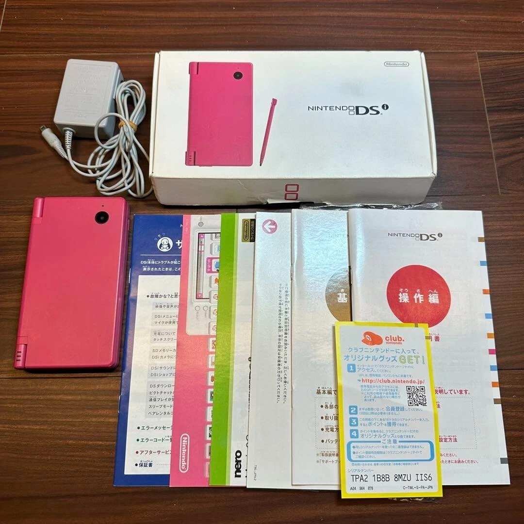 Nintendo DSi Pink Handheld Console CIB - Retro Gaming w/ Box Japan Tested