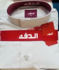 Daffah thobe White New Condition 59 XL Men