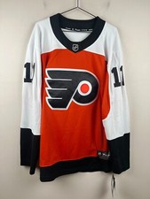 Philadelphia Flyers Travis Konecny #11 Fanatics Breakaway Jersey Men’s XL NHL