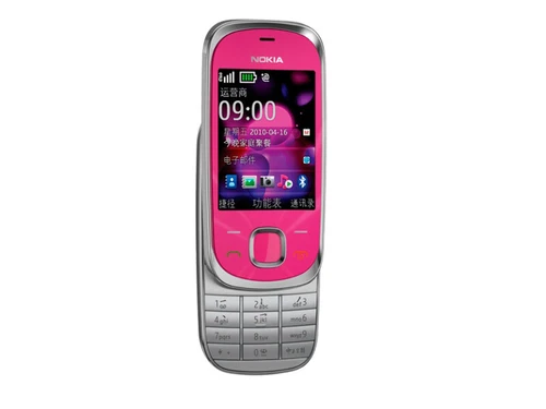 Nokia 7230 GSM 2.4" 2MP MP3 Player with Bluetooth 3G and Unlockable Slider Phone - Picture 21 of 24
