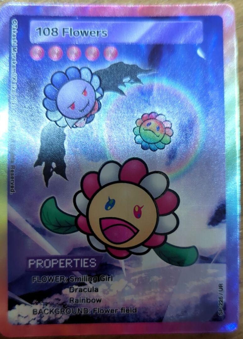 Takashi Murakami Trading Card 108 Flowers revised UR English Takashi Murakami Trading Card 108 Flowers revised UR English