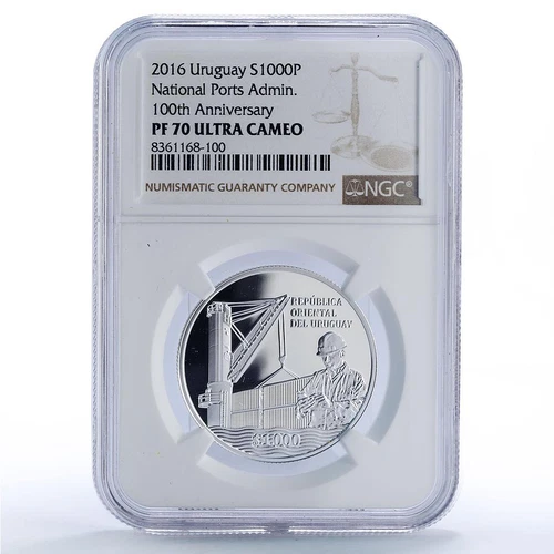 Uruguay 1000 pesos National Ports Administration ANP PF70 NGC silver coin 2016