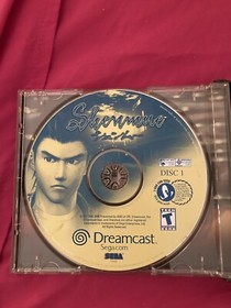 shenmue dreamcast complete