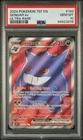 2024 POKEMON TEF EN-TEMPORAL FORCES ULTRA RARE #193 GENGAR EX PSA 10