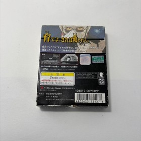 Neon Genesis Evangelion WonderSwan Handheld Game Console SWAN00E