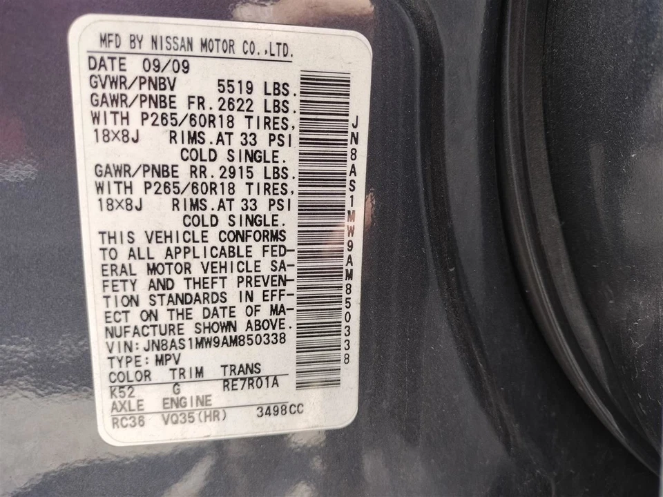 FRONT DIFFERENTIAL CARRIER ASSEMBLY 38500AR55A 2009-2012 INFINITI FX35 Foto 3 de 4