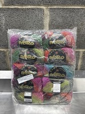 Noro  Kureyon  100 Wool Yarn Color 165 - 10 Skein Lot