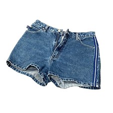 Vintage 1990's 90's No Excuses Denim Shorts Green Stripe Size 9/10 Women Medium