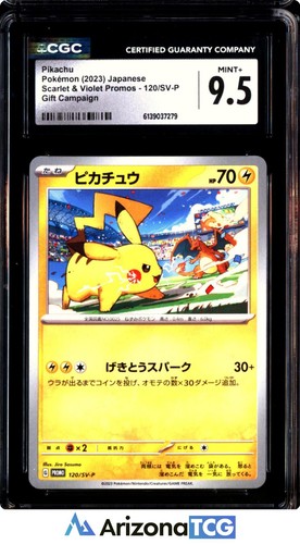 Pokemon 2023 Pikachu 120/SV-P Scarlet & Violet Promos Japanese CGC 9.5