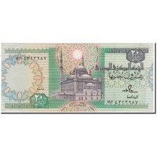 [#593562] Banknote, Egypt, 20 Pounds, 1988, KM:52c, UNC(60-62)