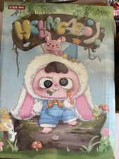 HEYME Baby Three 400 Blind Box