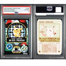 Pikachu [Prism] #25 Prices | Pokemon Japanese Sealdass Series 2