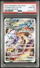 2022 POKEMON JPN SWORD & SHIELD VSTAR UNIVERSE #221 FULL ART/MEWTWO VSTAR PSA 10