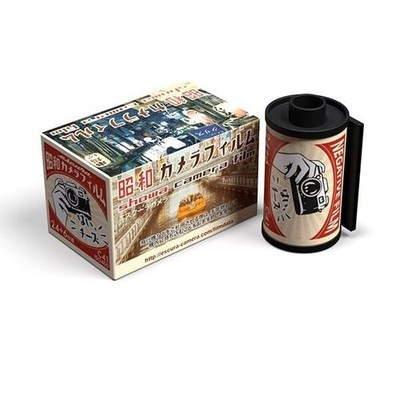 ヨネダコウ COLOR Filmフルカラーアートコレクション raw. Escura Showa Camera Film 24 + 6EX color film 30 shots ISO 400 Set