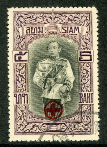Thailand 1918 Red Cross 5 Baht Scott # B9 VFU U981 ⭐⭐⭐⭐⭐⭐⭐⭐ - Picture 1 of 2