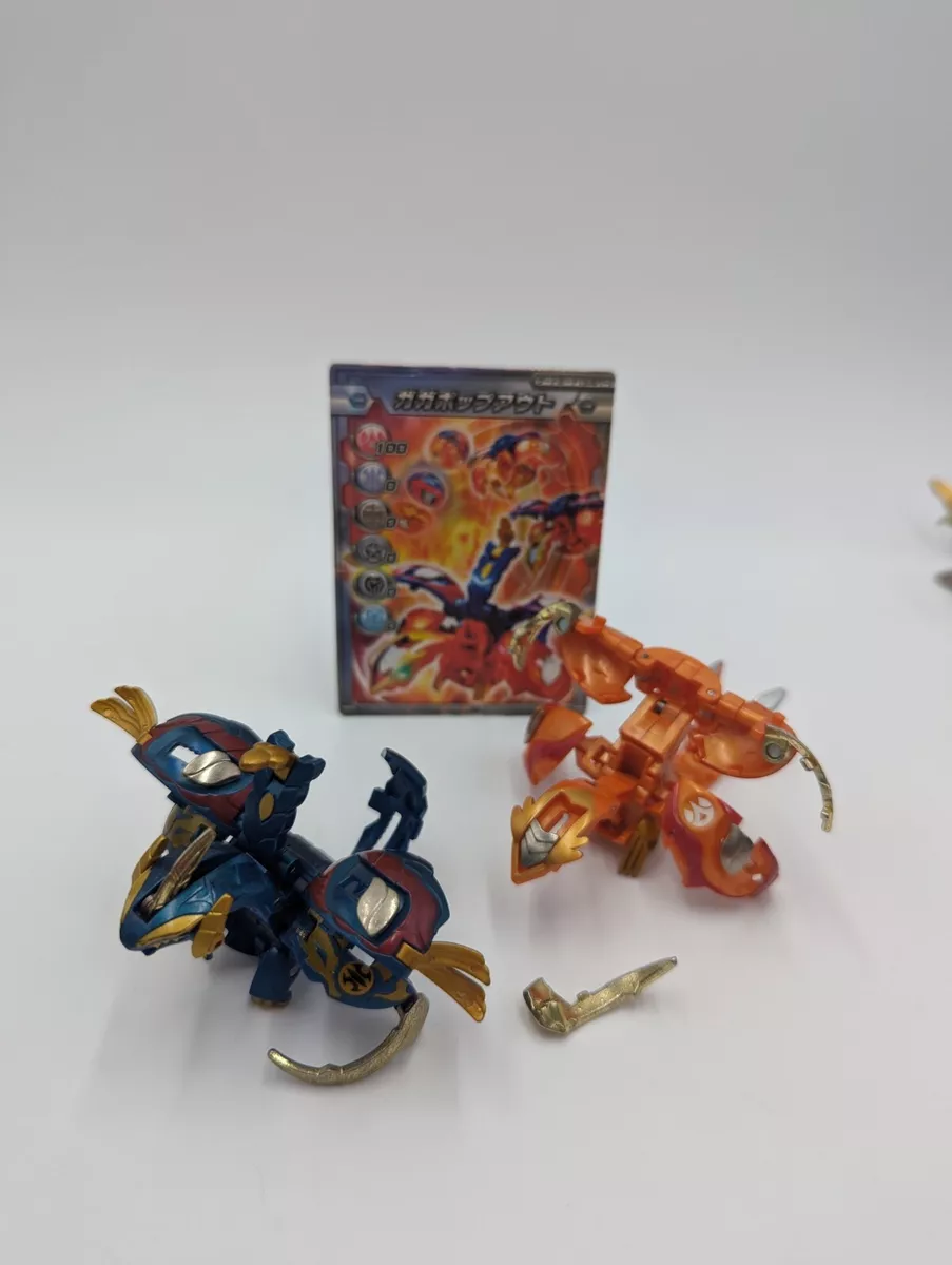 Baku Tech! Bakugan 