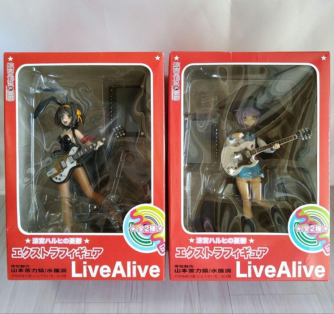 ハルカミライ LIVE EDITION FIGURE ハルカミライ LIVE EDITION