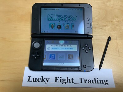 3ＤS Nintendo Black/Black Nintendo 3DS XL: Nintendo 3DS: Electronics