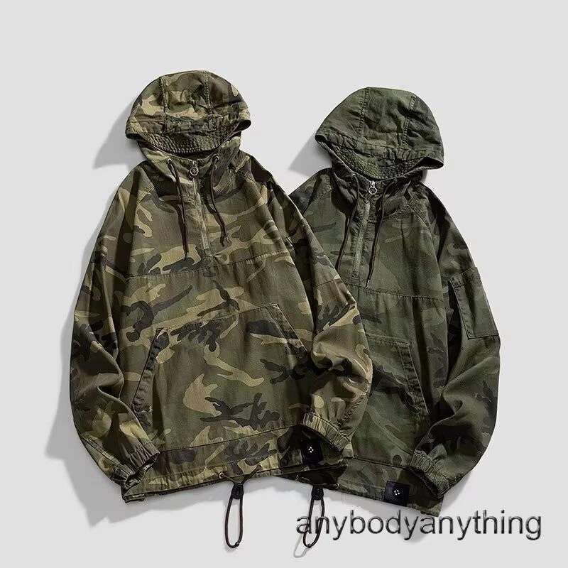 Men's Hooded Camouflage Smock Jacket Army Green Pullover Pocket Coat Top Outwear image 5