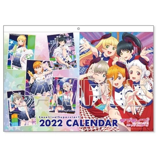 Love Calendar Manga
