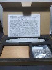 Mikasa Preservation Society 1/500 Battleship Mikasa