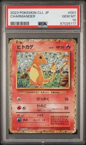 Charmander 001/032 - Japanese Pokemon TCG Classic: Charizard - PSA 10